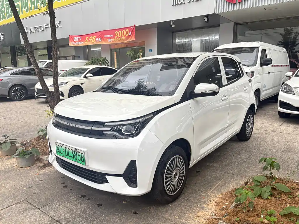 Levdeo Mango Pro 2022 200 Classic Edition