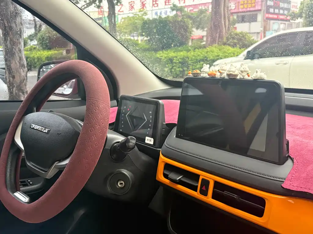 Levdeo Mango Pro 2022 200 Classic Edition