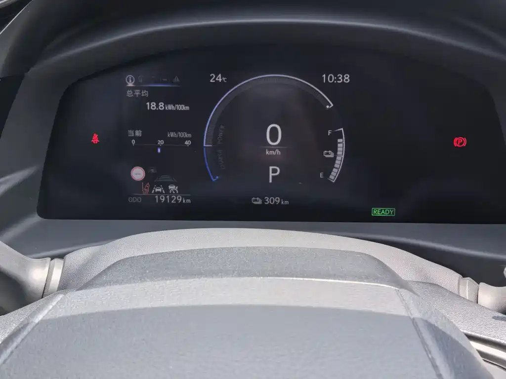 Lexus RZ 2023 450e AWD Luxury Edition