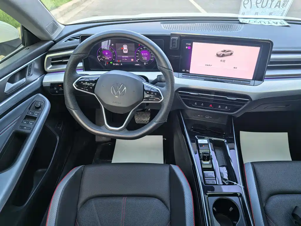 Volkswagen Lamando L 2024 280TSI DSG Cool Spicy Edition