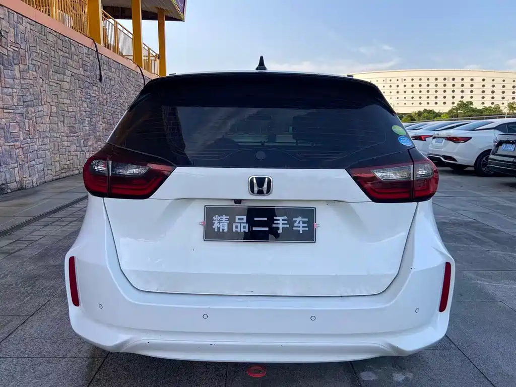 Fit 2021 1.5L CVT Chaoxiang Edition