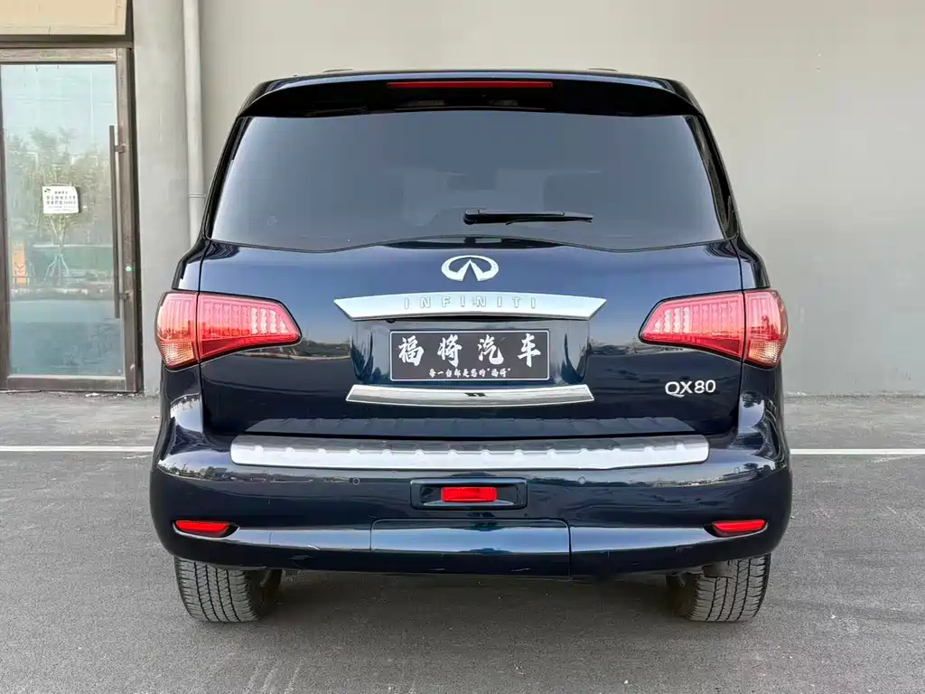 Infiniti QX80 2016 5.6L 4WD