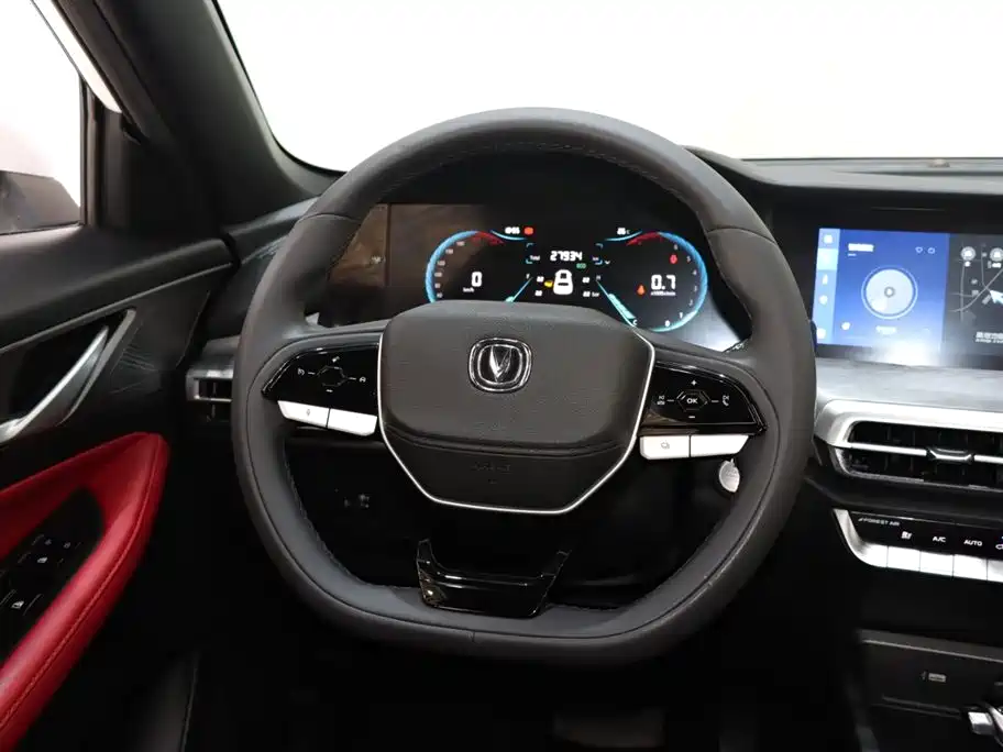 Changan CS35 PLUS 2023 Comfort 1.4T DCT Luxury