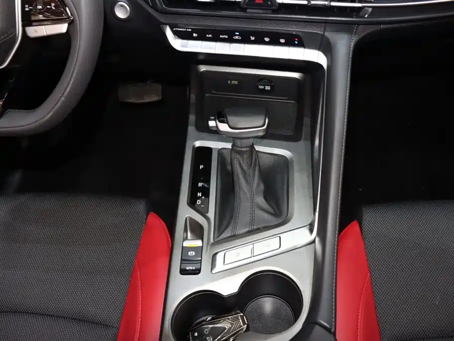 Changan CS35 PLUS 2023 Comfort 1.4T DCT Luxury