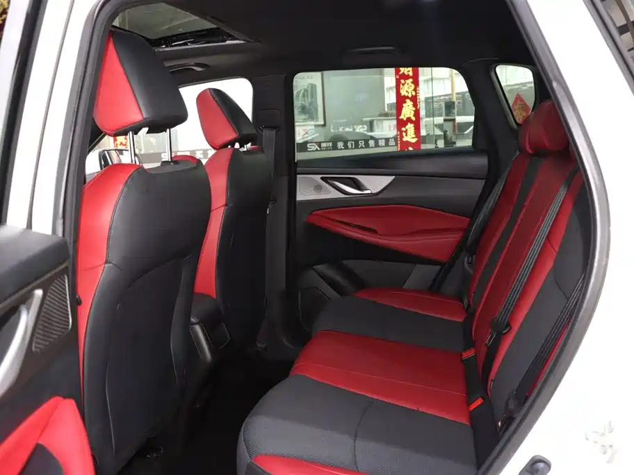 Changan CS35 PLUS 2023 Comfort 1.4T DCT Luxury