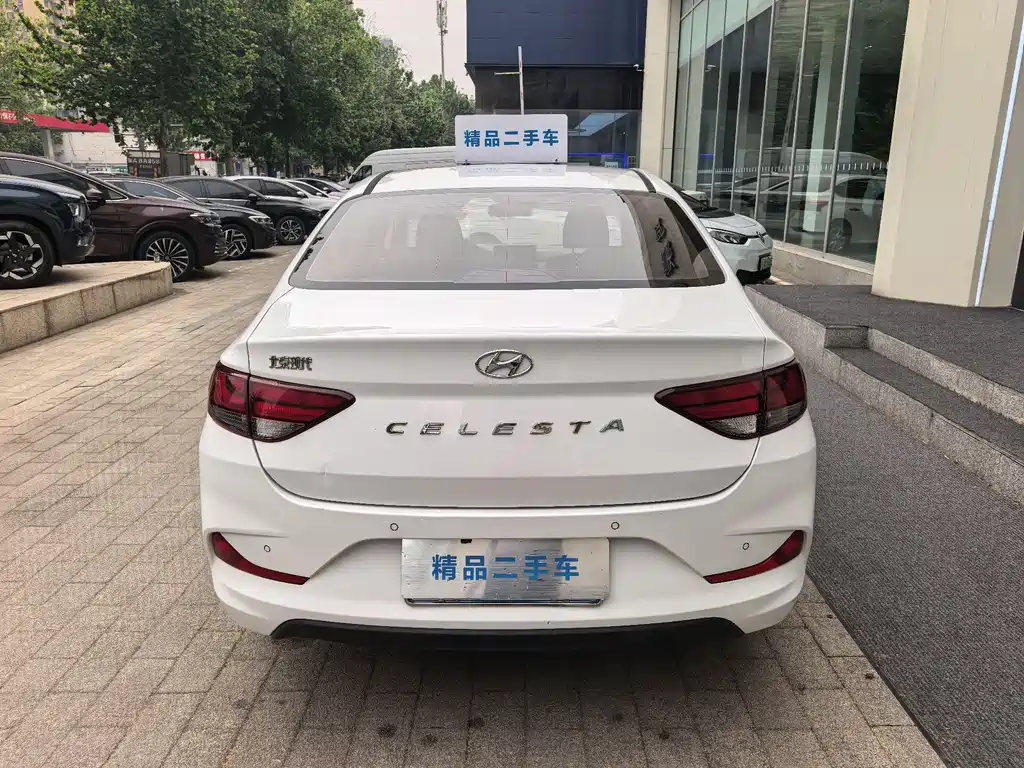 Elantra 2018 1.6L Automatic GL National VI