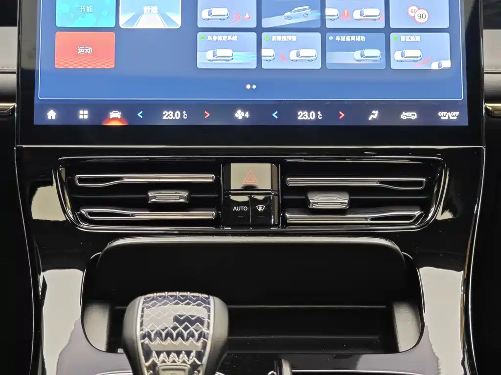 GAC Trumpchi M8 2024 Master Series 400T Supreme Edition