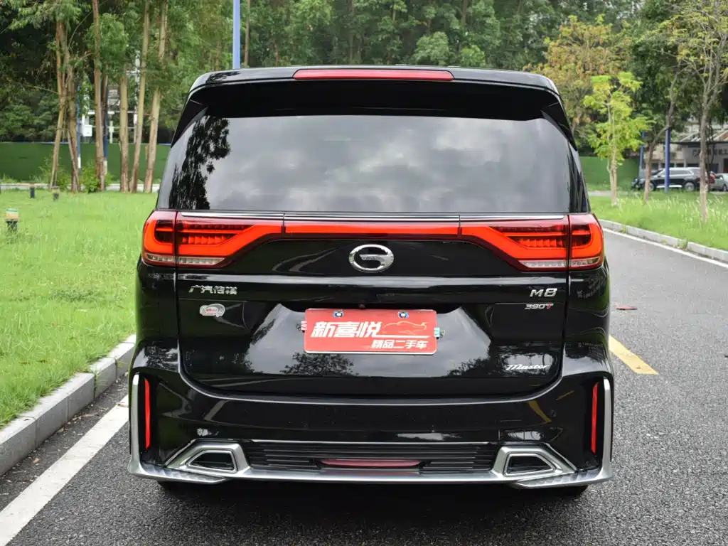 GAC Trumpchi M8 2023 Master Series 390T Supreme Edition