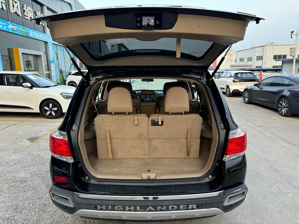 Toyota Highlander 2013 2.7L FWD 7-Seater Zijin Edition