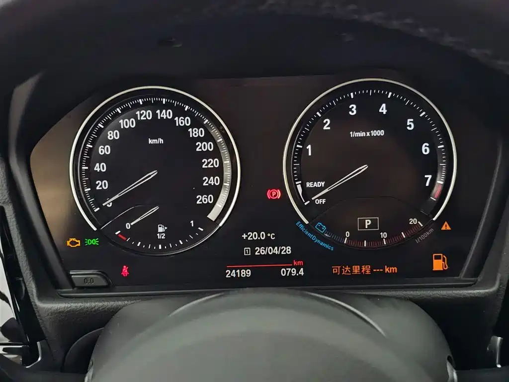BMW 1 Series 2023 125i M Sport Night Edition