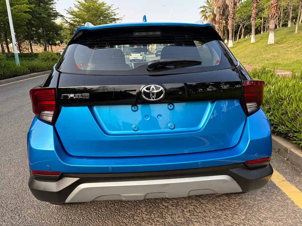 Yaris L Zhixuan 2021 Zhixuan X 1.5L CVT Luxury Edition