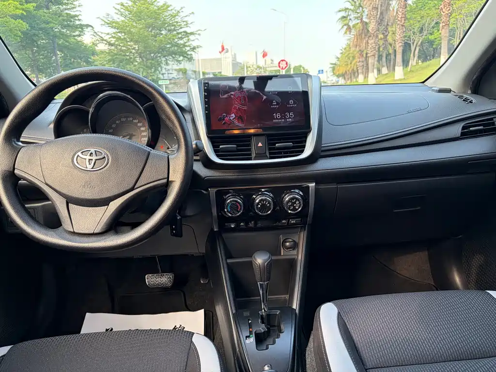 Yaris L Zhixuan 2021 Zhixuan X 1.5L CVT Luxury Edition
