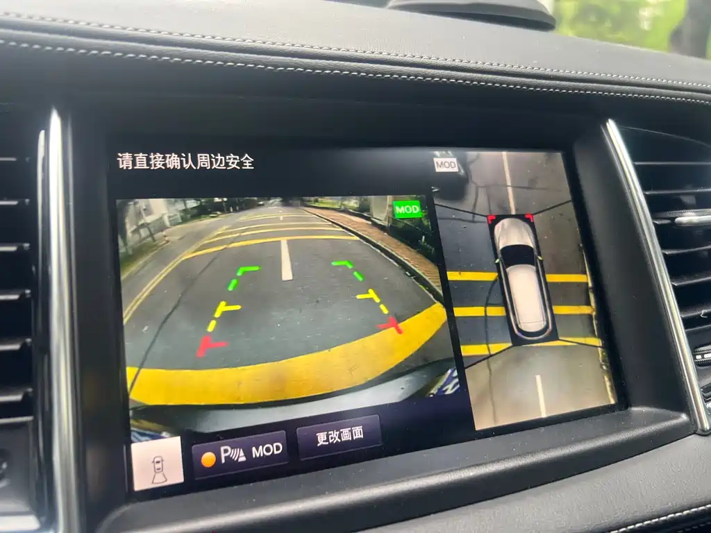 Infiniti QX50 2020 2.0T AWD Elite Edition