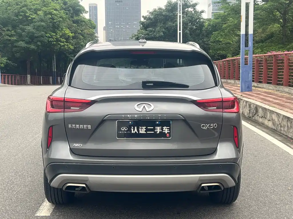 Infiniti QX50 2020 2.0T AWD Elite Edition