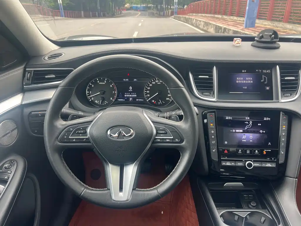 Infiniti QX50 2020 2.0T AWD Elite Edition
