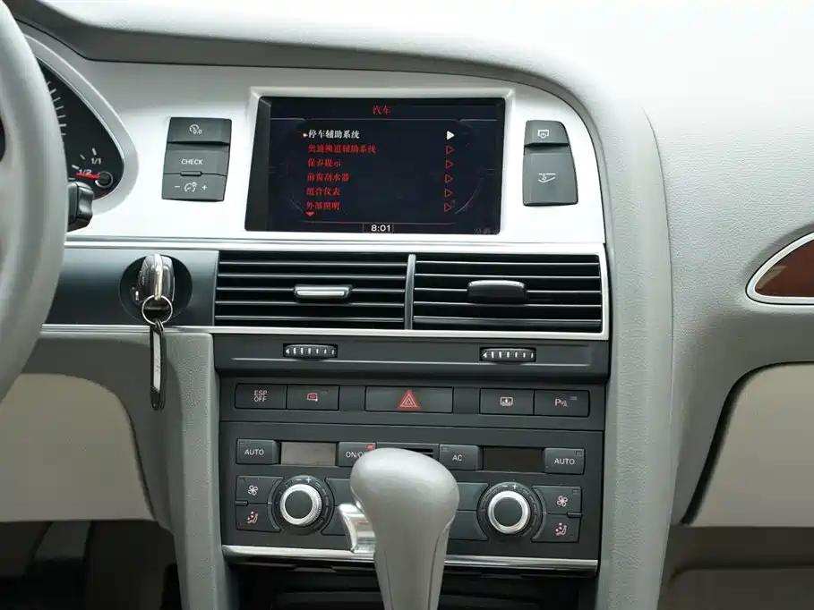 Audi A6L 2010 2.4L Technical Edition