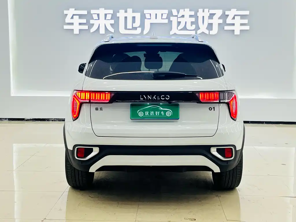 Lynk & Co 01 2017 2.0T FWD Pro