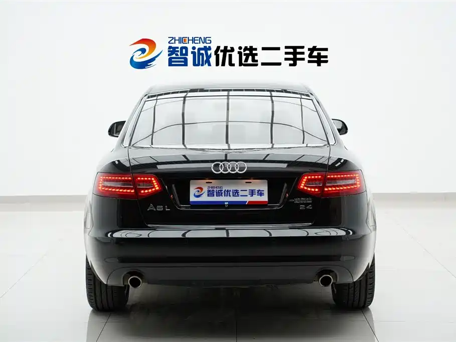 Audi A6L 2010 2.4L Technical Edition