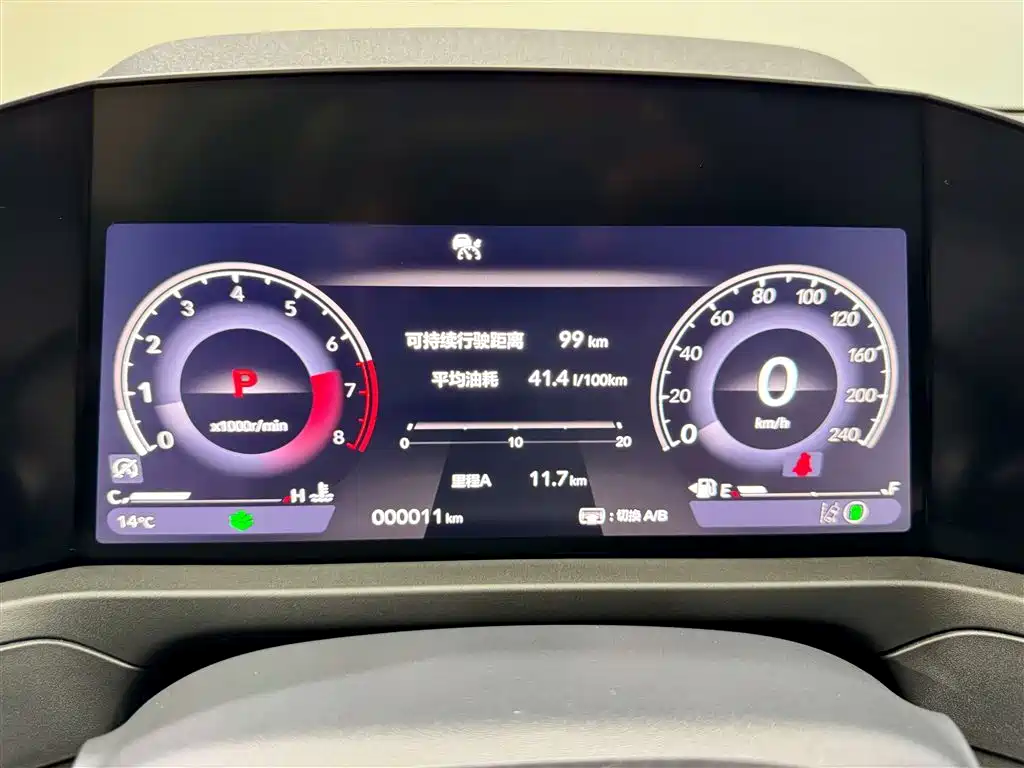Accord 2025 Sport Series 260TURBO Luxury Edition
