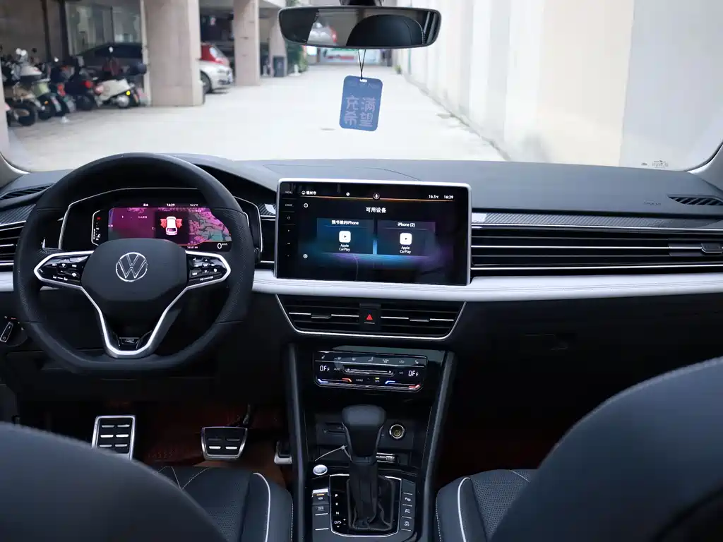Tiguan L 2022 330TSI Automatic FWD R-Line Yuexiang Edition
