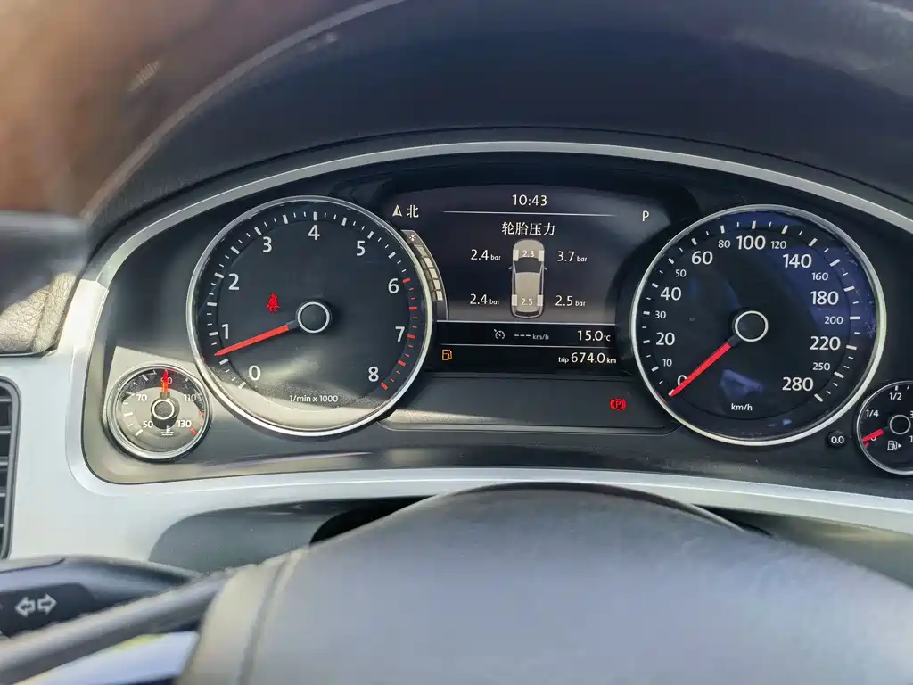 Volkswagen Touareg 2011 3.0TSI Comfort