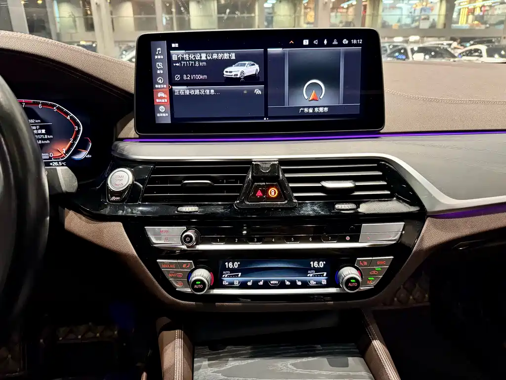 BMW 5 Series 2022 530Li Premium M Sport Package