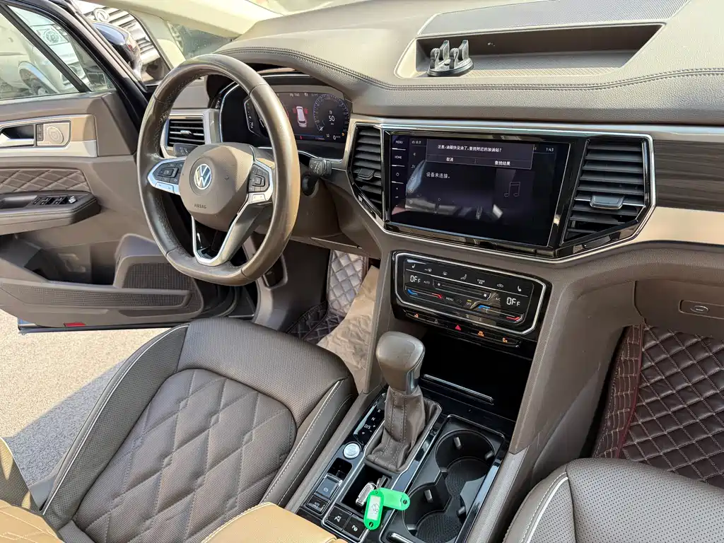 Volkswagen Viloran 2020 380TSI Flagship Edition