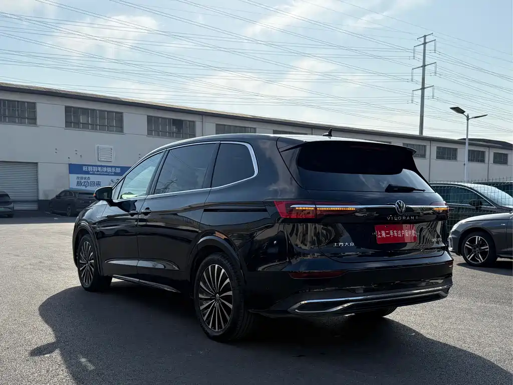 Volkswagen Viloran 2020 380TSI Flagship Edition