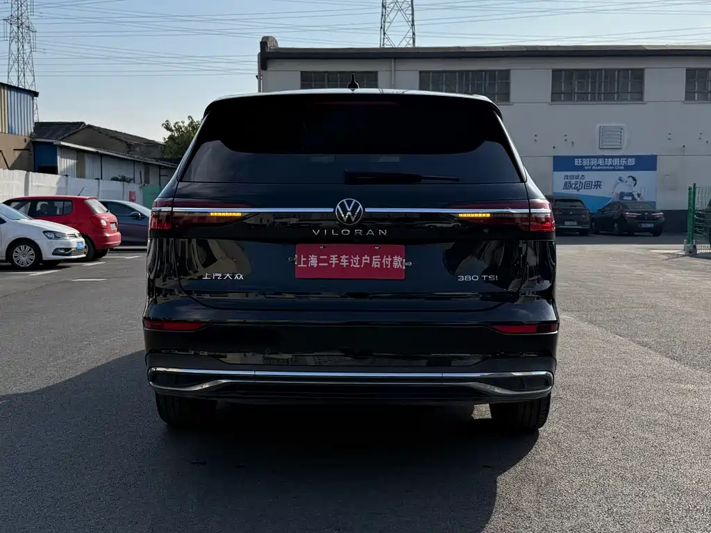 Volkswagen Viloran 2020 380TSI Flagship Edition