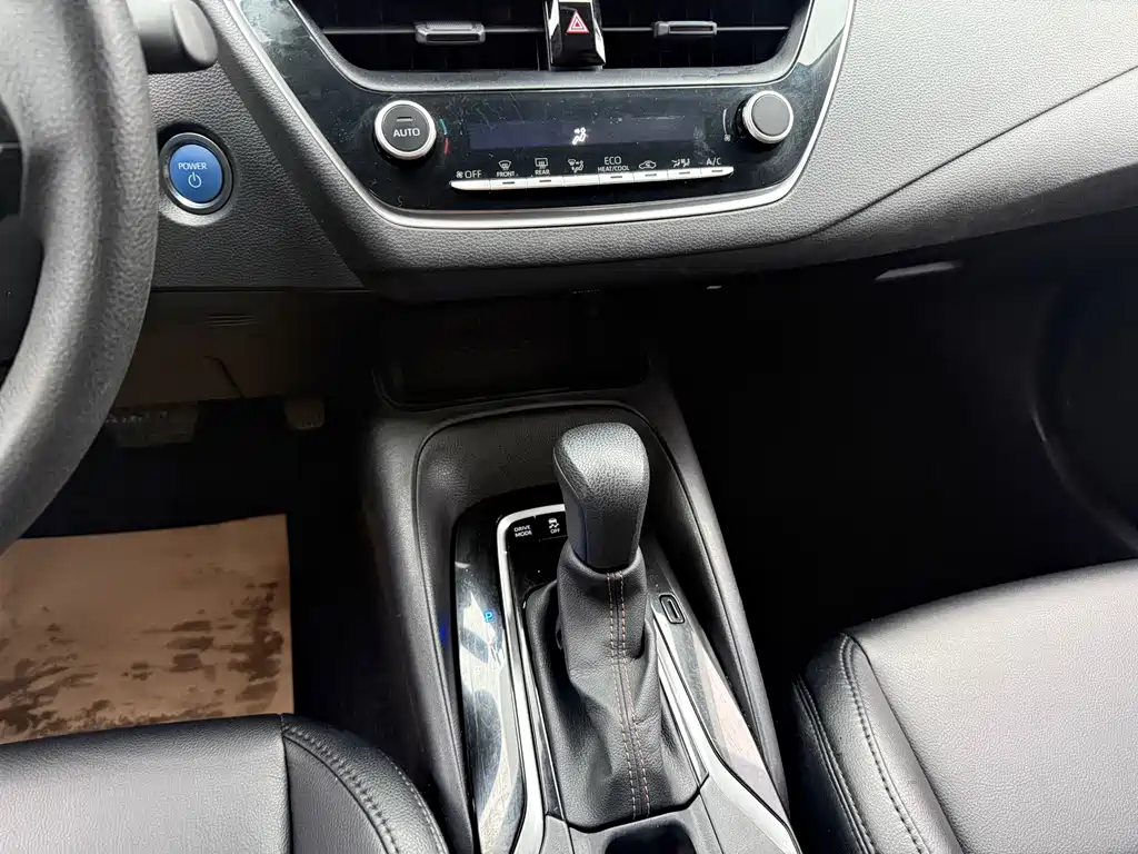 Toyota Levin 2023 Smart Hybrid Dual Engine 1.8L Leading Edition