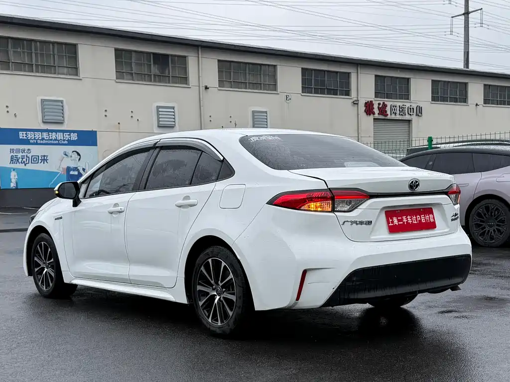 Toyota Levin 2023 Smart Hybrid Dual Engine 1.8L Leading Edition
