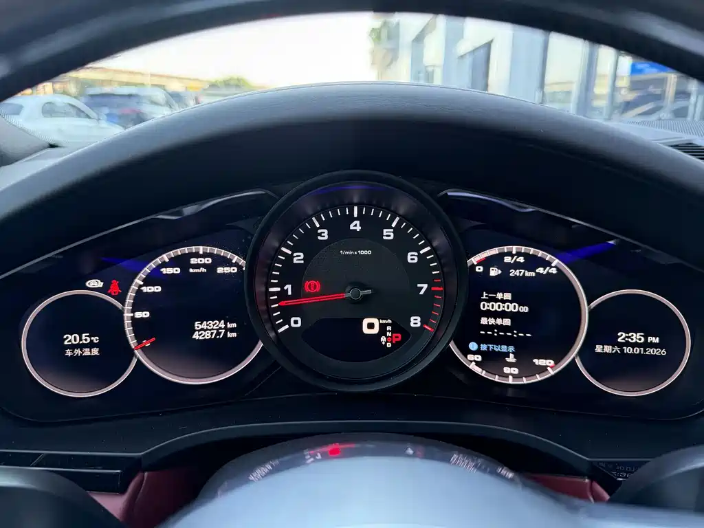 Porsche Cayenne 2023 Cayenne 3.0T