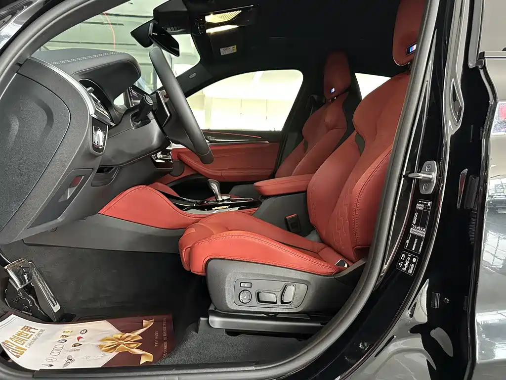 BMW X4 M Competition 2022