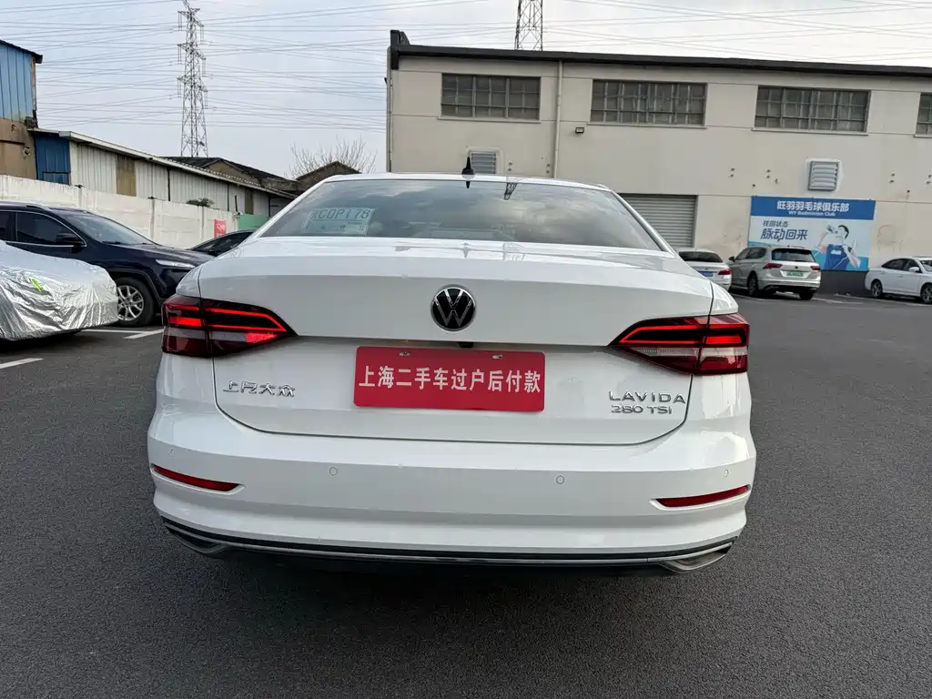 Volkswagen Lavida 2022 280TSI DSG Luxury Edition