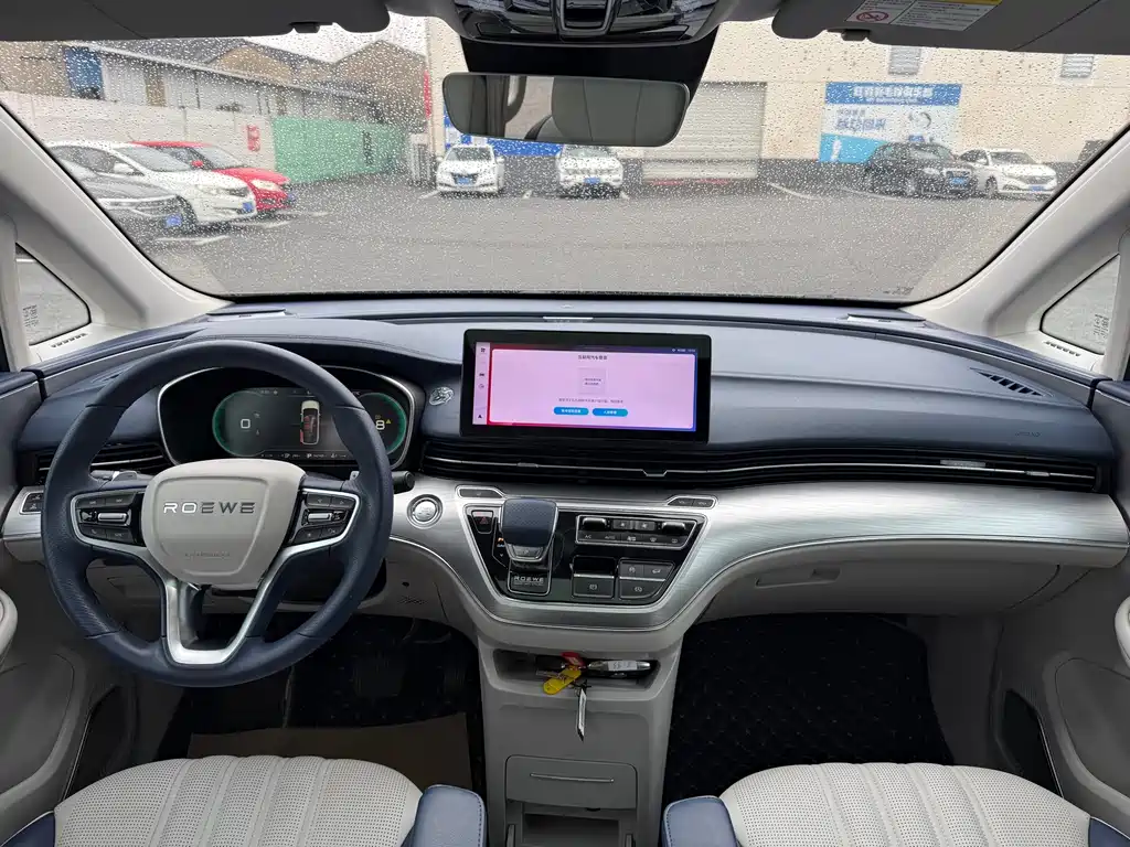Roewe iMAX8 2021 400TGI Supreme Series Ultimate Edition
