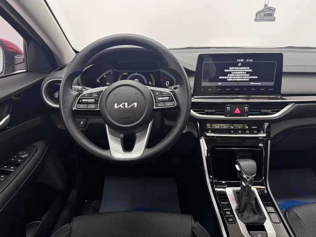 Kia K3 2021 1.5L CVT Fashion Edition