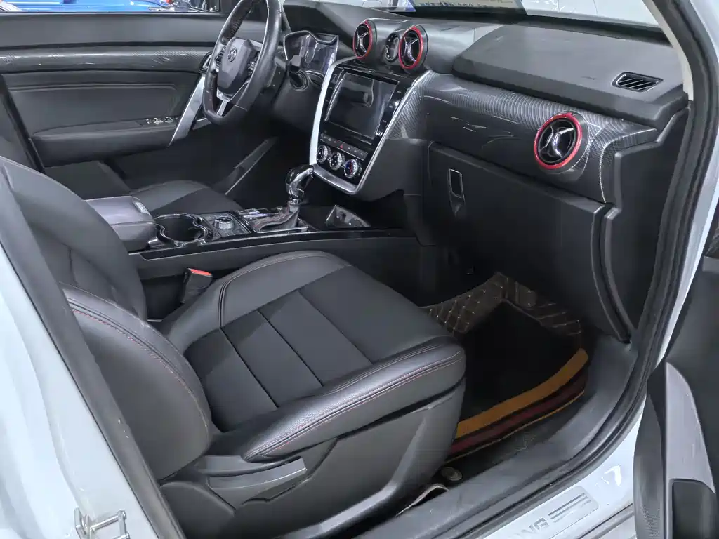 Beijing BJ20 1.5T CVT Luxury