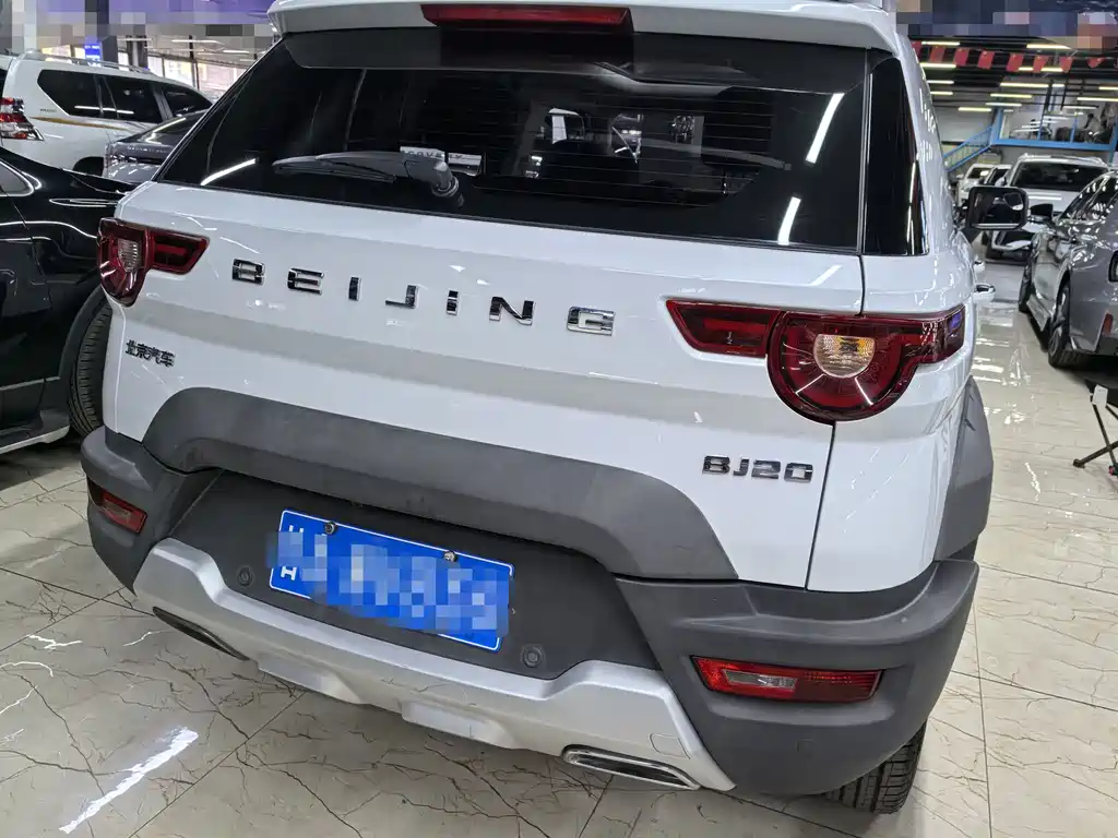 Beijing BJ20 1.5T CVT Luxury