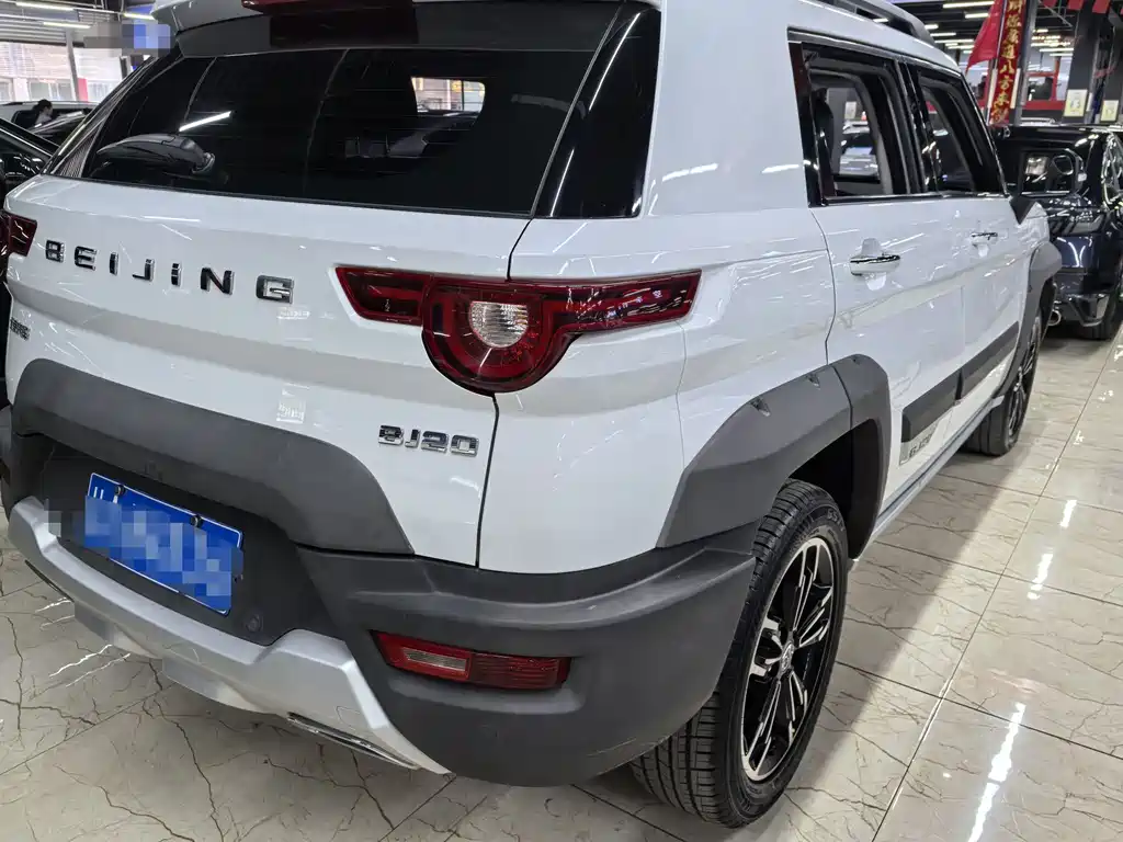 Beijing BJ20 1.5T CVT Luxury