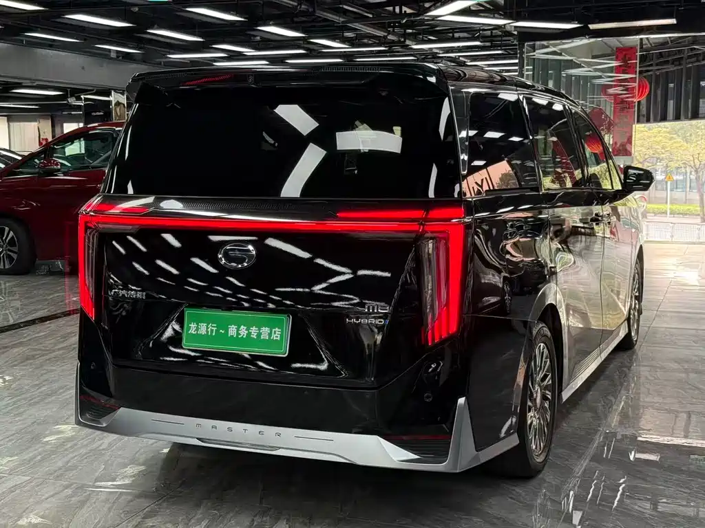 GAC Trumpchi M8 2023 Grandmaster Series Hybrid Yuzun Edition