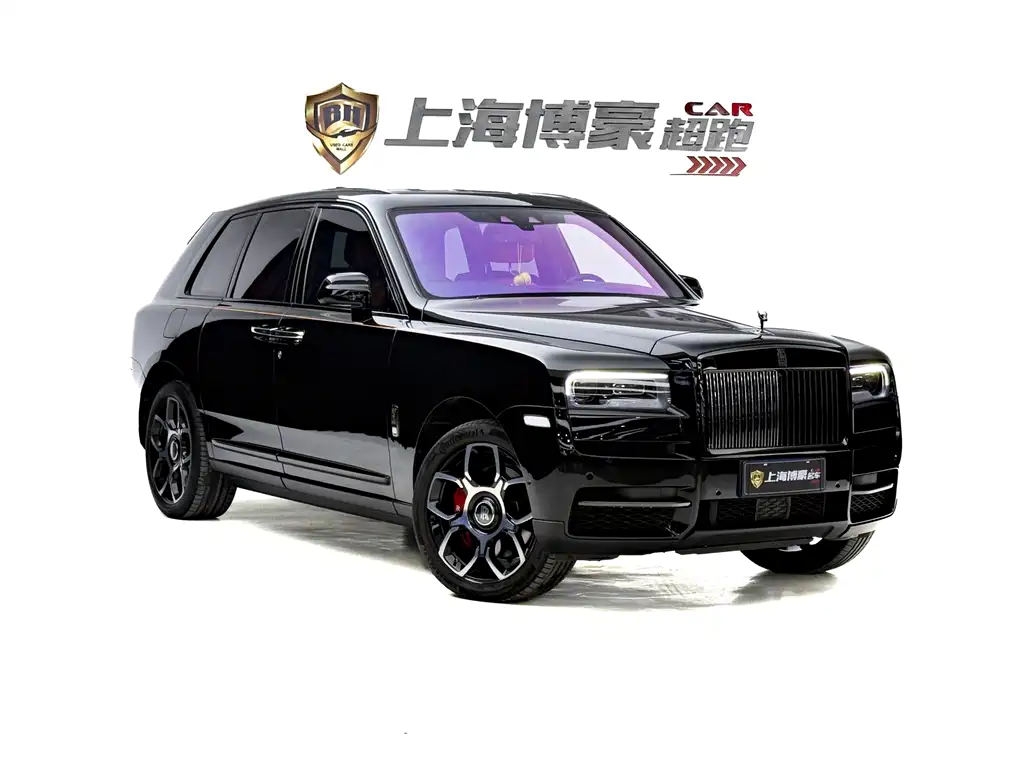 Cullinan 2020 Black Badge