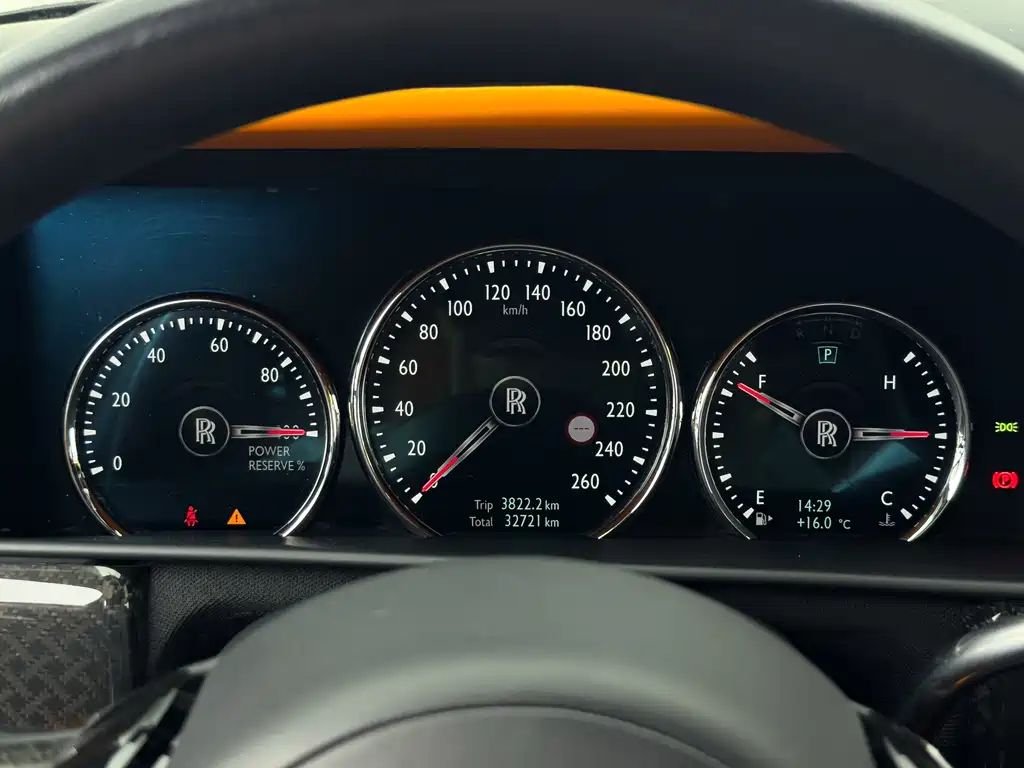Cullinan 2020 Black Badge