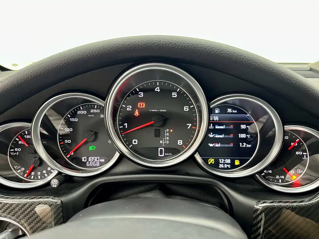 Panamera 2014 model Panamera 3.0T