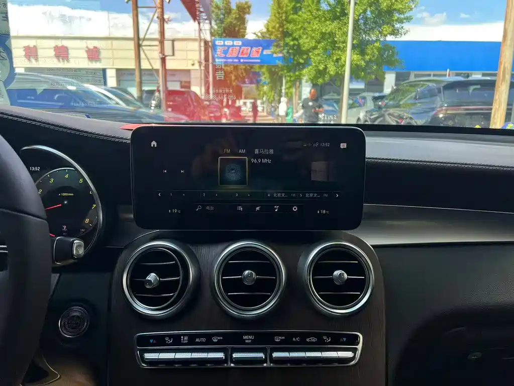 2022 Mercedes-Benz GLC 300 L 4MATIC Dynamic