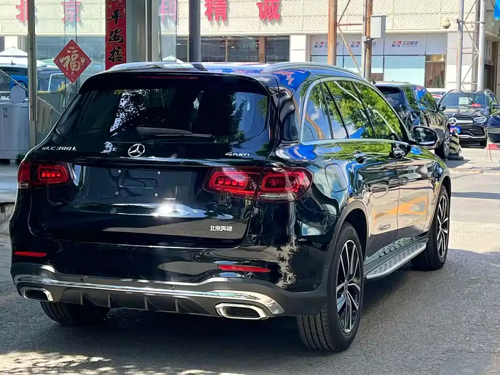 2022 Mercedes-Benz GLC 300 L 4MATIC Dynamic