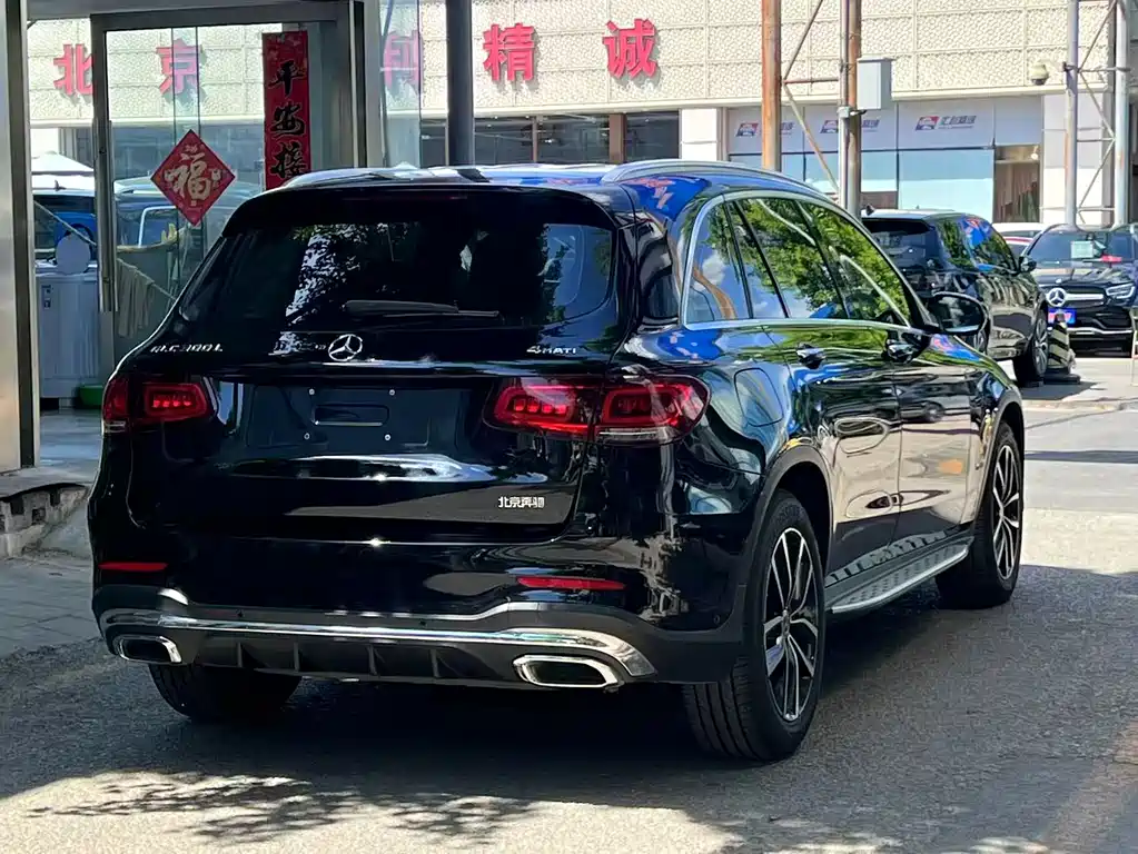 2022 Mercedes-Benz GLC 300 L 4MATIC Dynamic