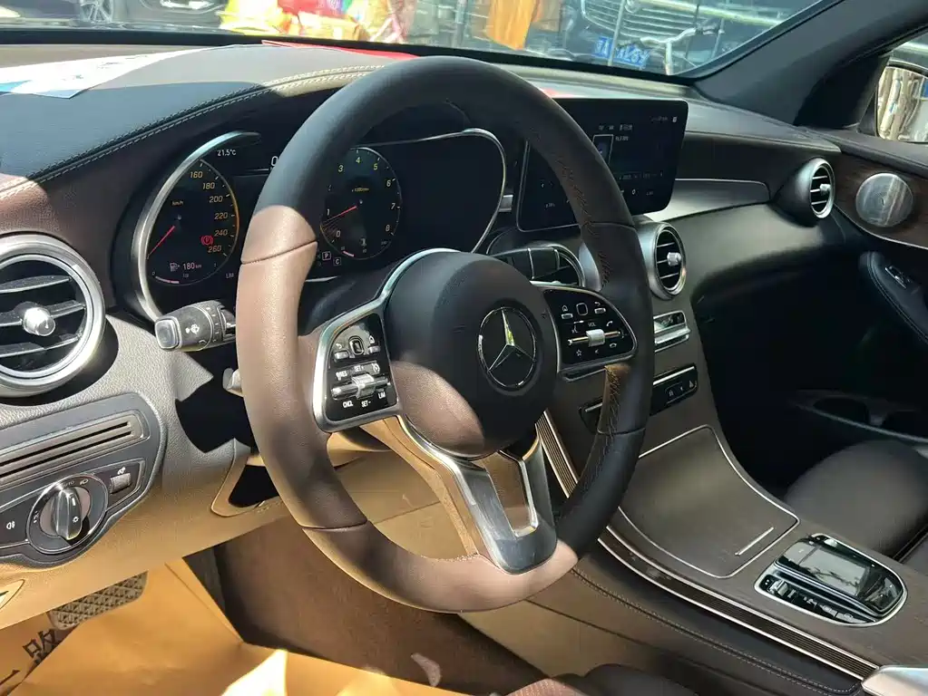2022 Mercedes-Benz GLC 300 L 4MATIC Dynamic