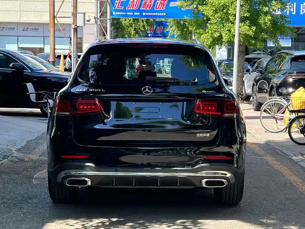 2022 Mercedes-Benz GLC 300 L 4MATIC Dynamic