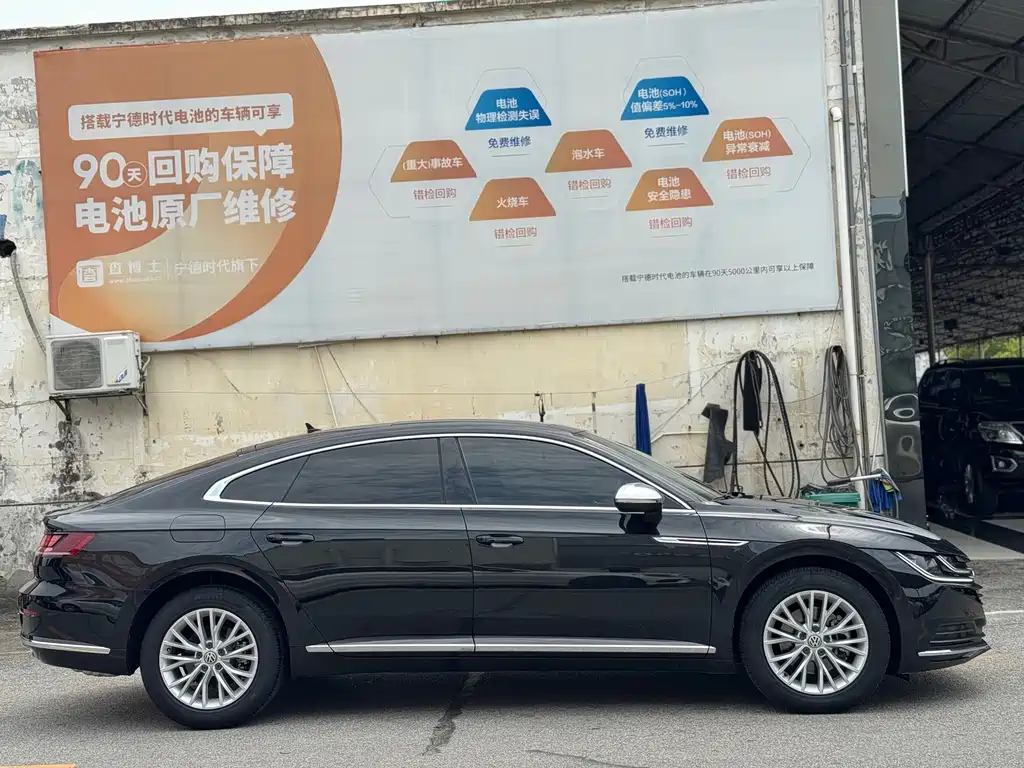 FAW-Volkswagen CC 2019 330TSI Meiyan Edition China V