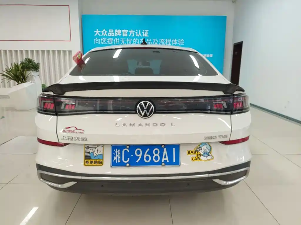 Volkswagen Lamando L 2023 280TSI DSG Cool Spicy Edition